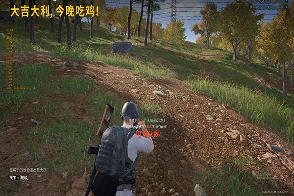 求一个CF生化辅助软件效果